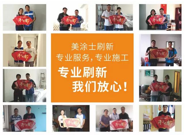 918博天堂(中国区)官方网站