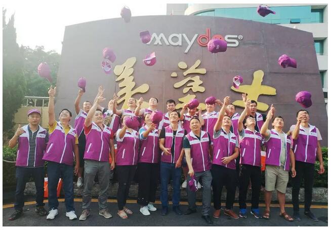 918博天堂(中国区)官方网站