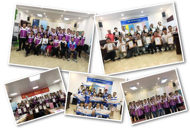 918博天堂(中国区)官方网站