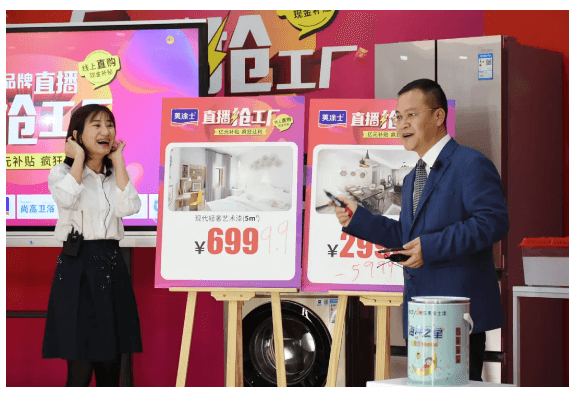 918博天堂(中国区)官方网站