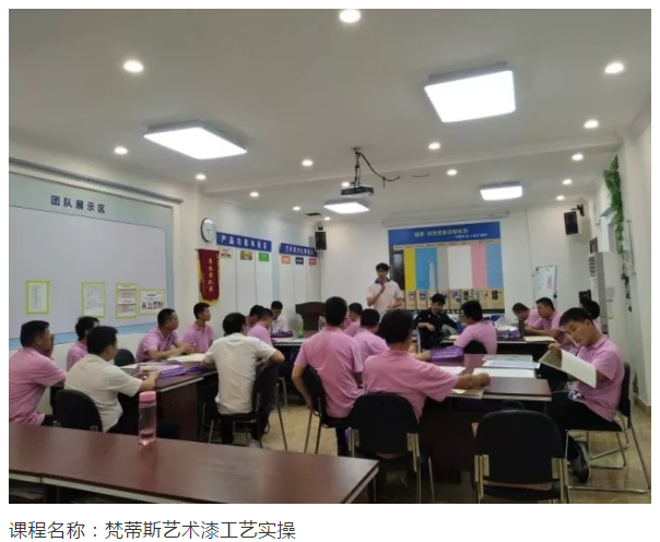 918博天堂(中国区)官方网站