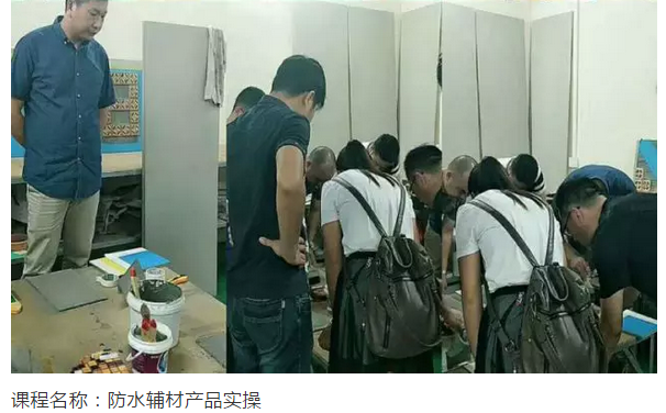 918博天堂(中国区)官方网站