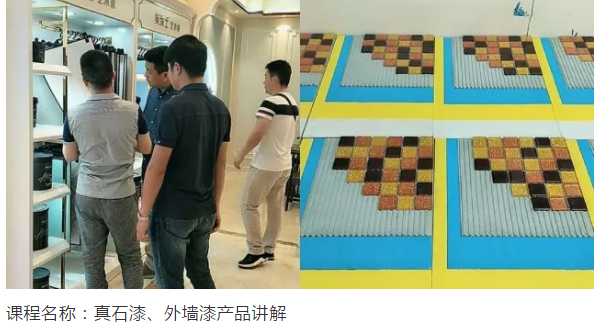 918博天堂(中国区)官方网站