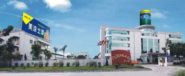 918博天堂(中国区)官方网站