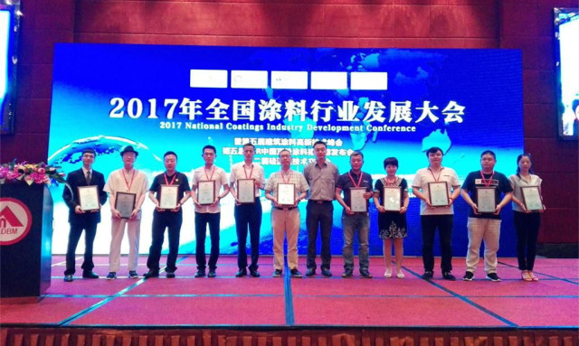 918博天堂(中国区)官方网站