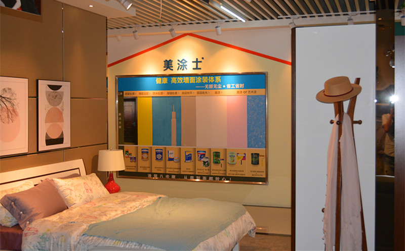 918博天堂(中国区)官方网站