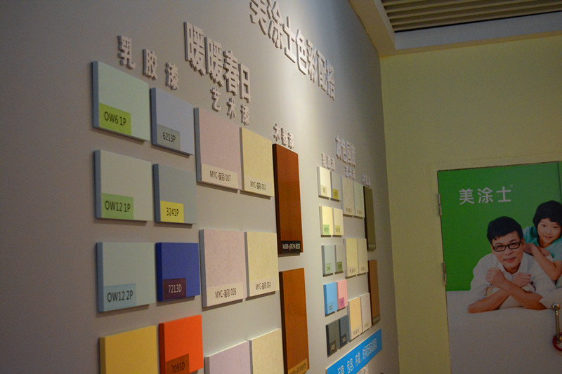 918博天堂(中国区)官方网站