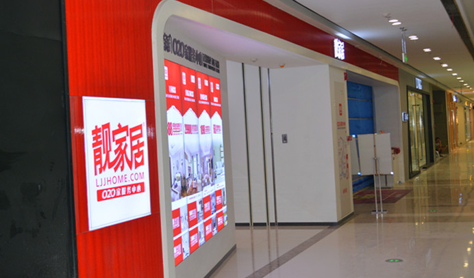 918博天堂(中国区)官方网站