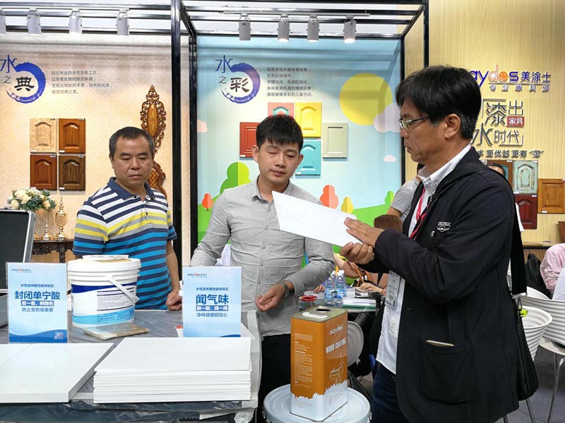 918博天堂(中国区)官方网站