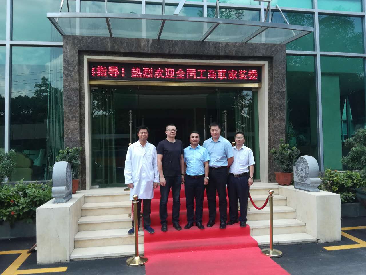 918博天堂(中国区)官方网站