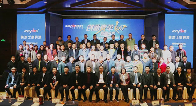 918博天堂(中国区)官方网站