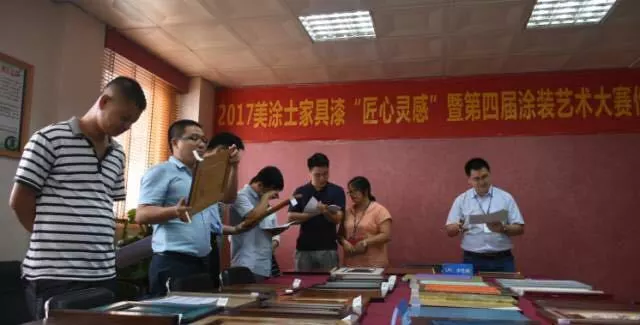 918博天堂(中国区)官方网站