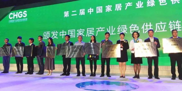 918博天堂(中国区)官方网站