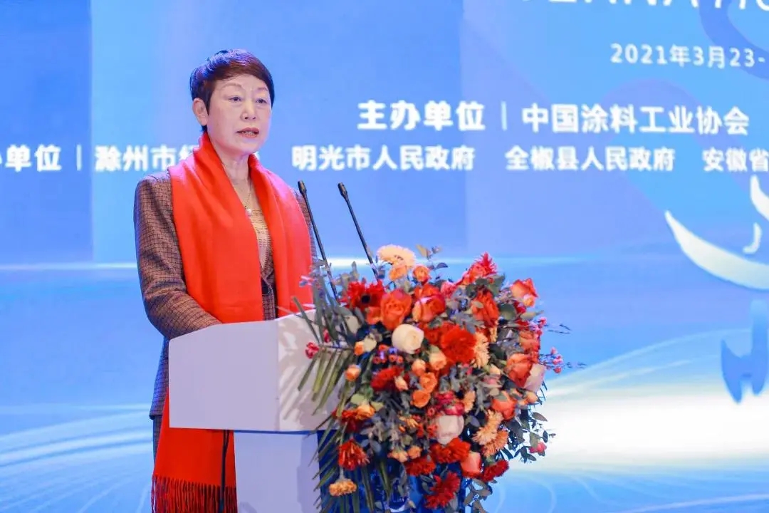 918博天堂(中国区)官方网站