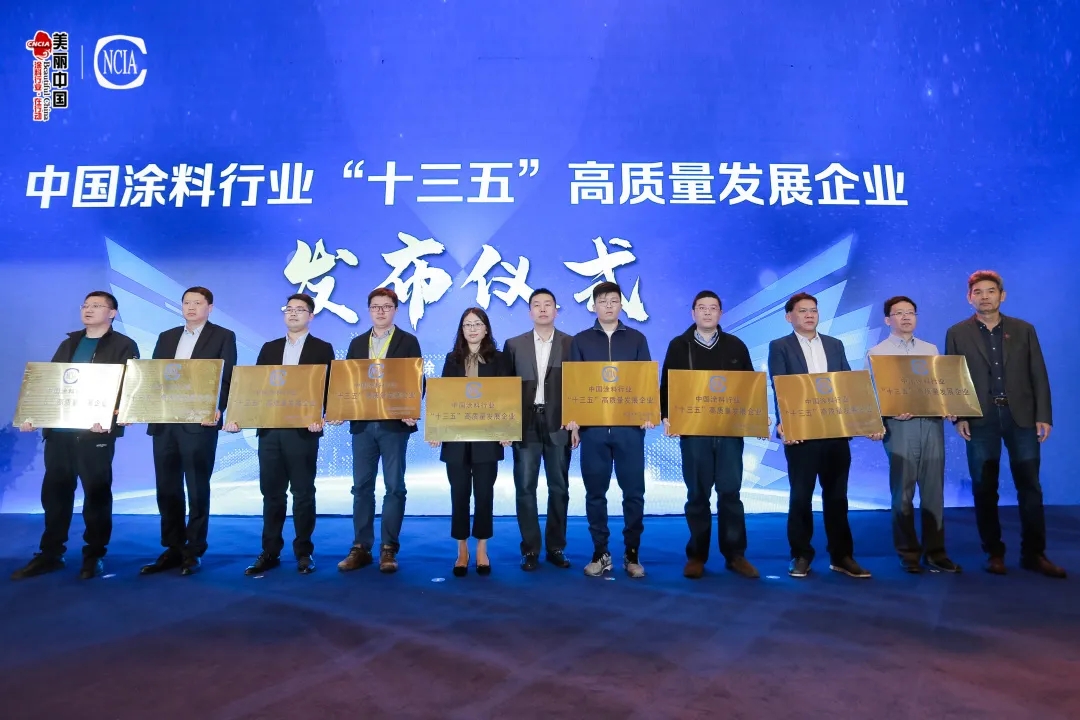 918博天堂(中国区)官方网站