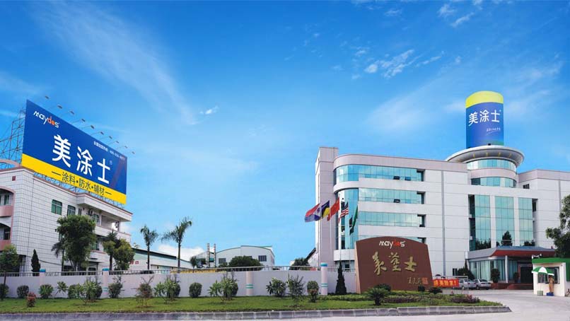 918博天堂(中国区)官方网站