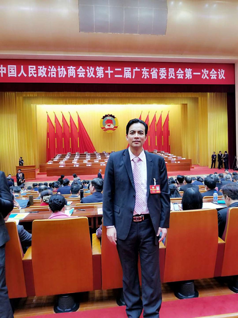 918博天堂(中国区)官方网站