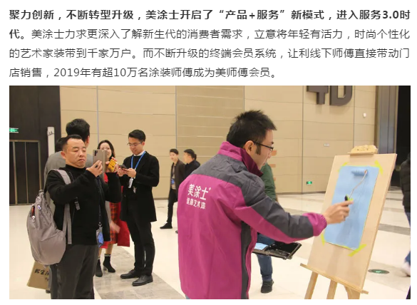 918博天堂(中国区)官方网站