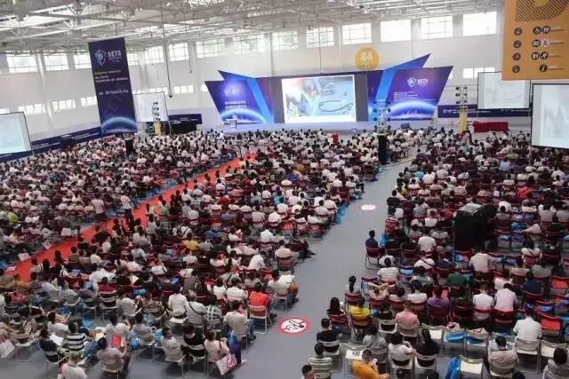 918博天堂(中国区)官方网站