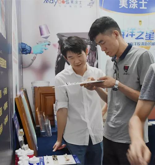 918博天堂(中国区)官方网站