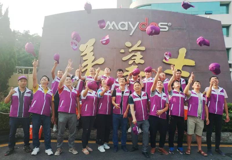 918博天堂(中国区)官方网站