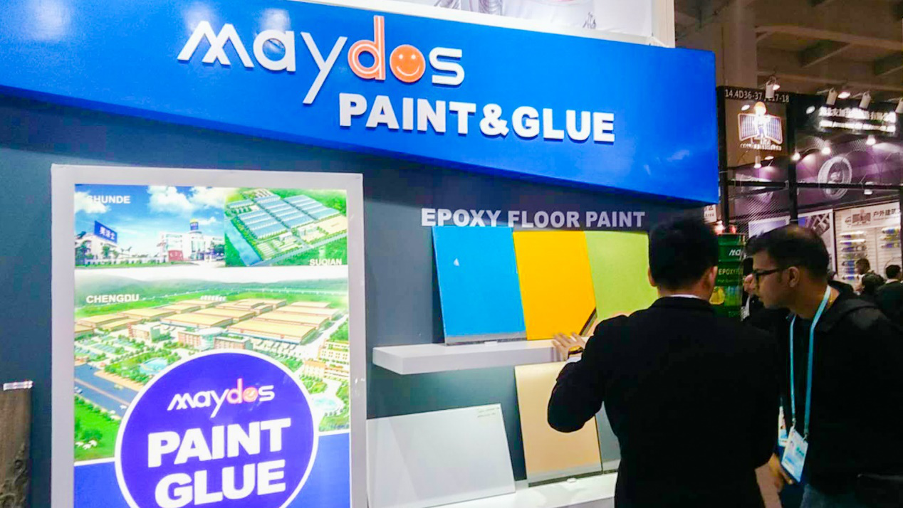 918博天堂(中国区)官方网站