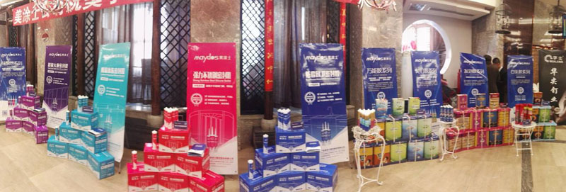 918博天堂(中国区)官方网站