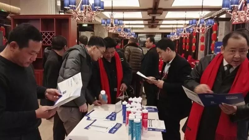 918博天堂(中国区)官方网站