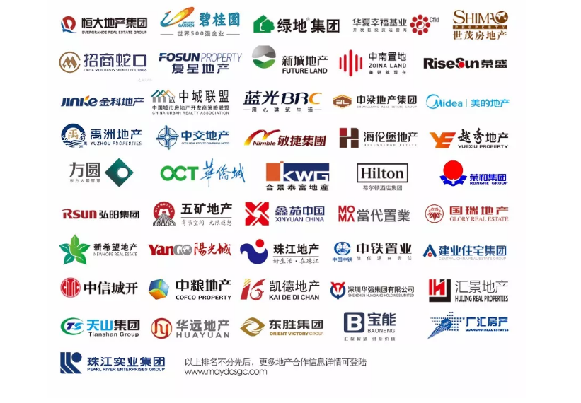 918博天堂(中国区)官方网站