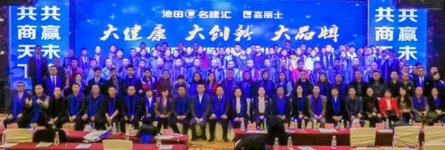 918博天堂(中国区)官方网站