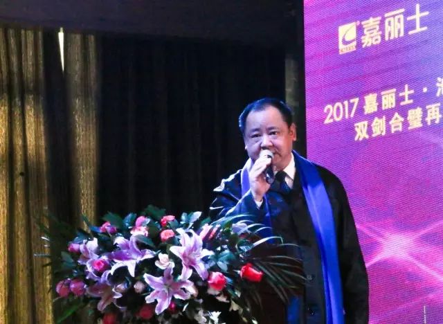 918博天堂(中国区)官方网站