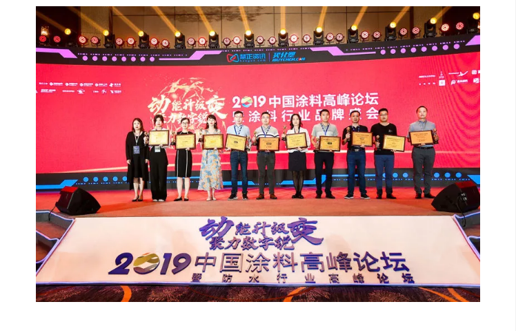 918博天堂(中国区)官方网站