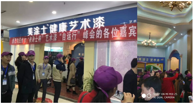 918博天堂(中国区)官方网站