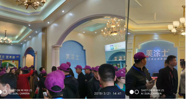 918博天堂(中国区)官方网站