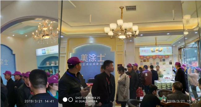 918博天堂(中国区)官方网站