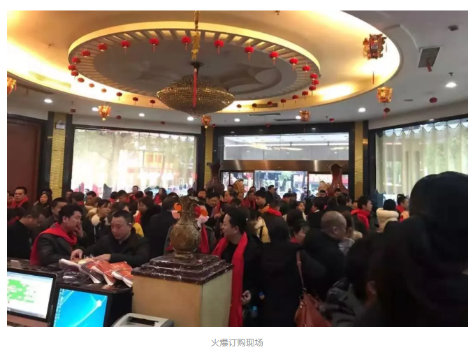 918博天堂(中国区)官方网站