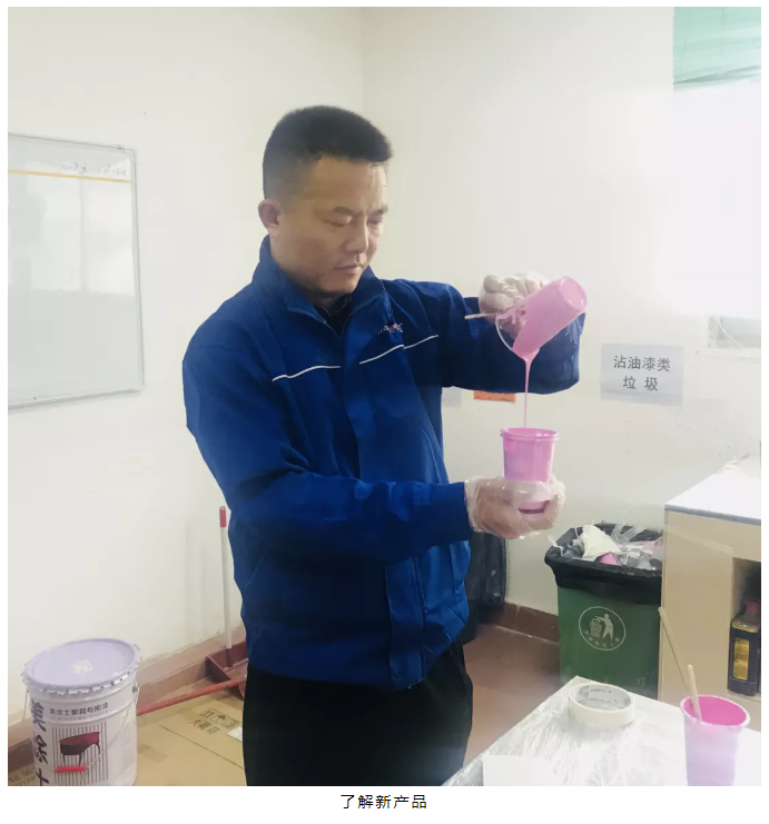 918博天堂(中国区)官方网站