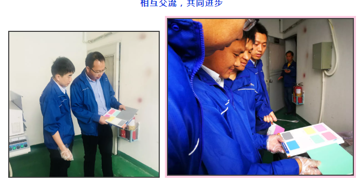 918博天堂(中国区)官方网站