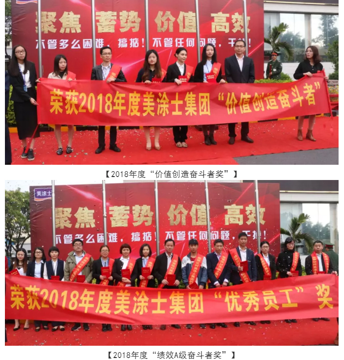 918博天堂(中国区)官方网站