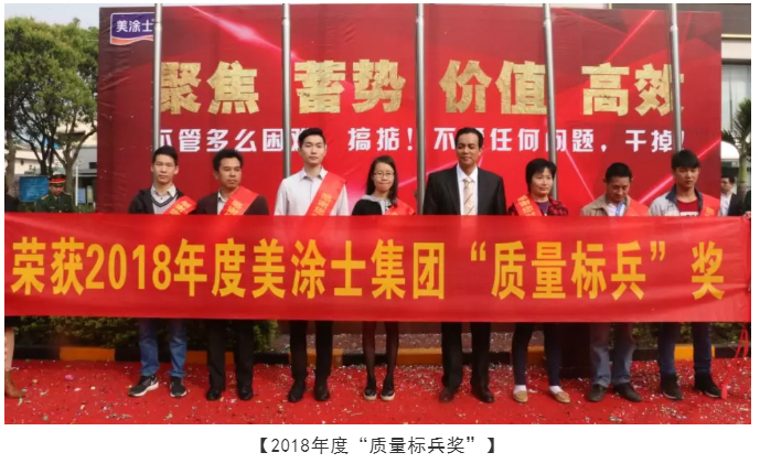 918博天堂(中国区)官方网站