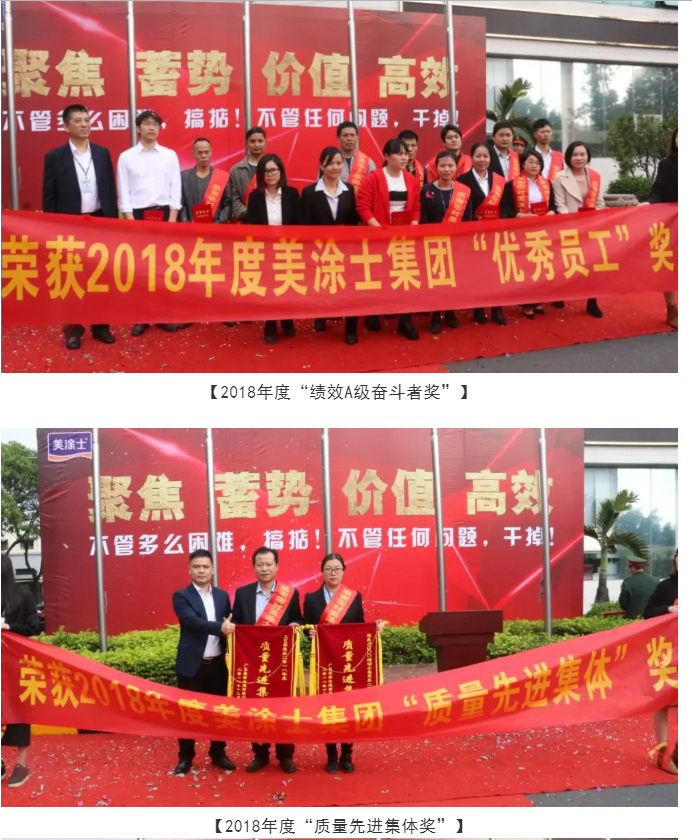 918博天堂(中国区)官方网站