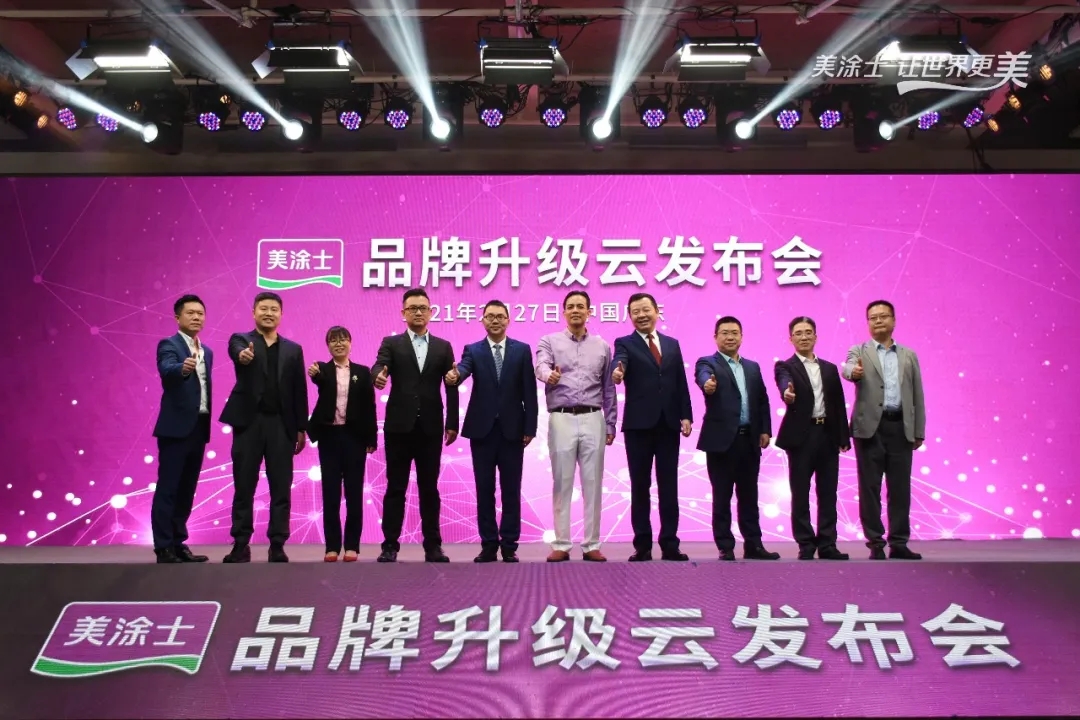 918博天堂(中国区)官方网站