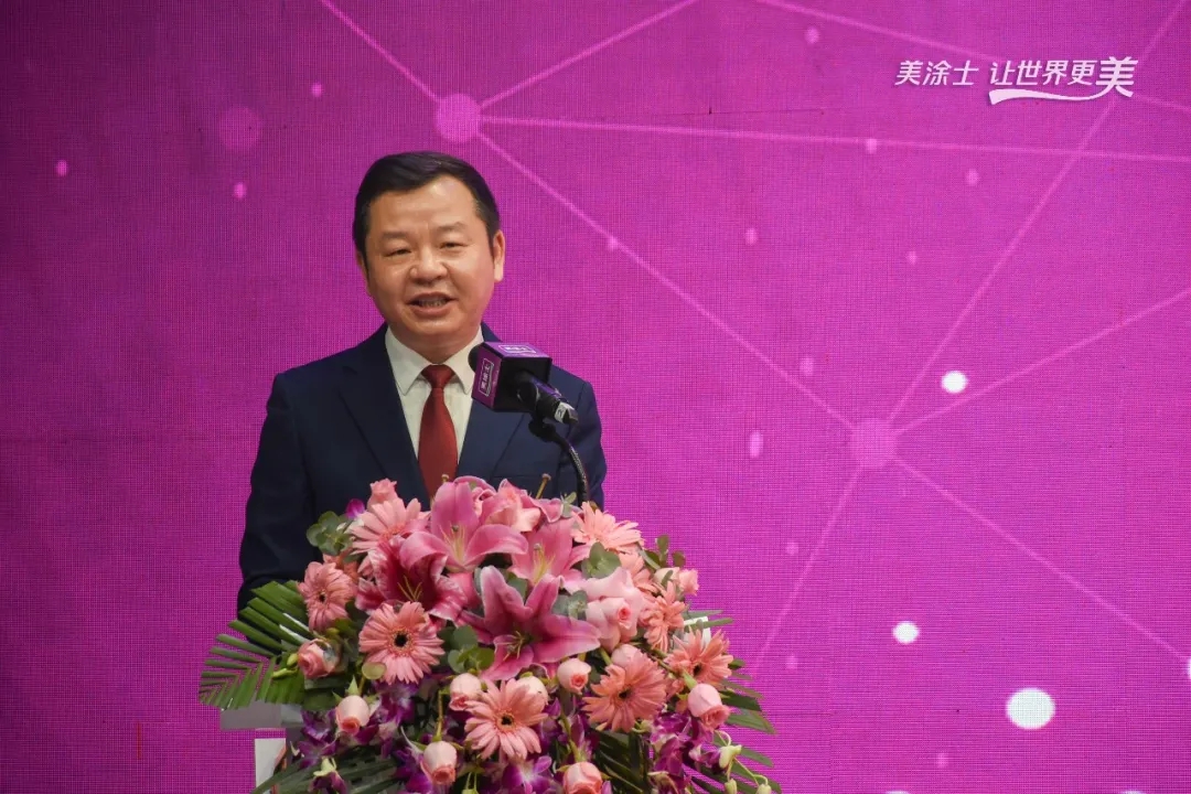 918博天堂(中国区)官方网站