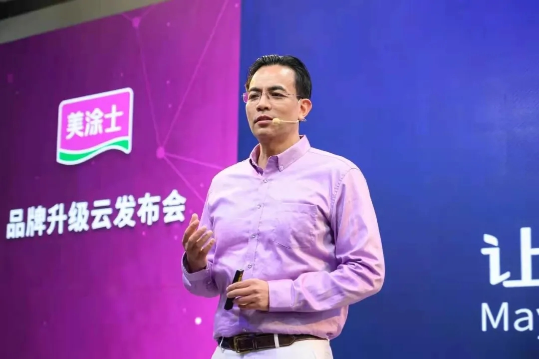 918博天堂(中国区)官方网站