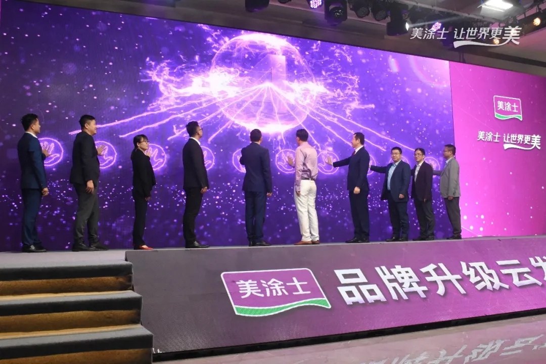 918博天堂(中国区)官方网站