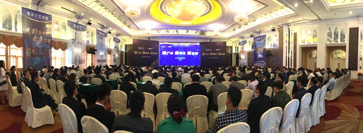 918博天堂(中国区)官方网站