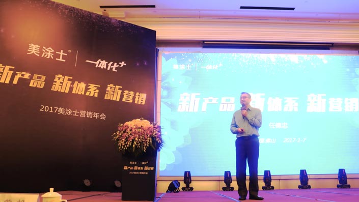 918博天堂(中国区)官方网站