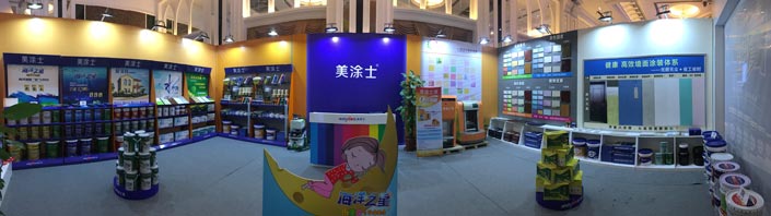 918博天堂(中国区)官方网站