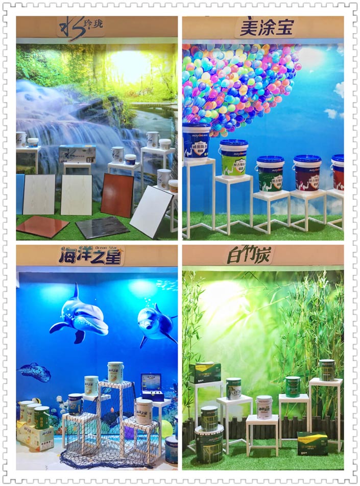 918博天堂(中国区)官方网站