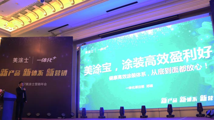 918博天堂(中国区)官方网站